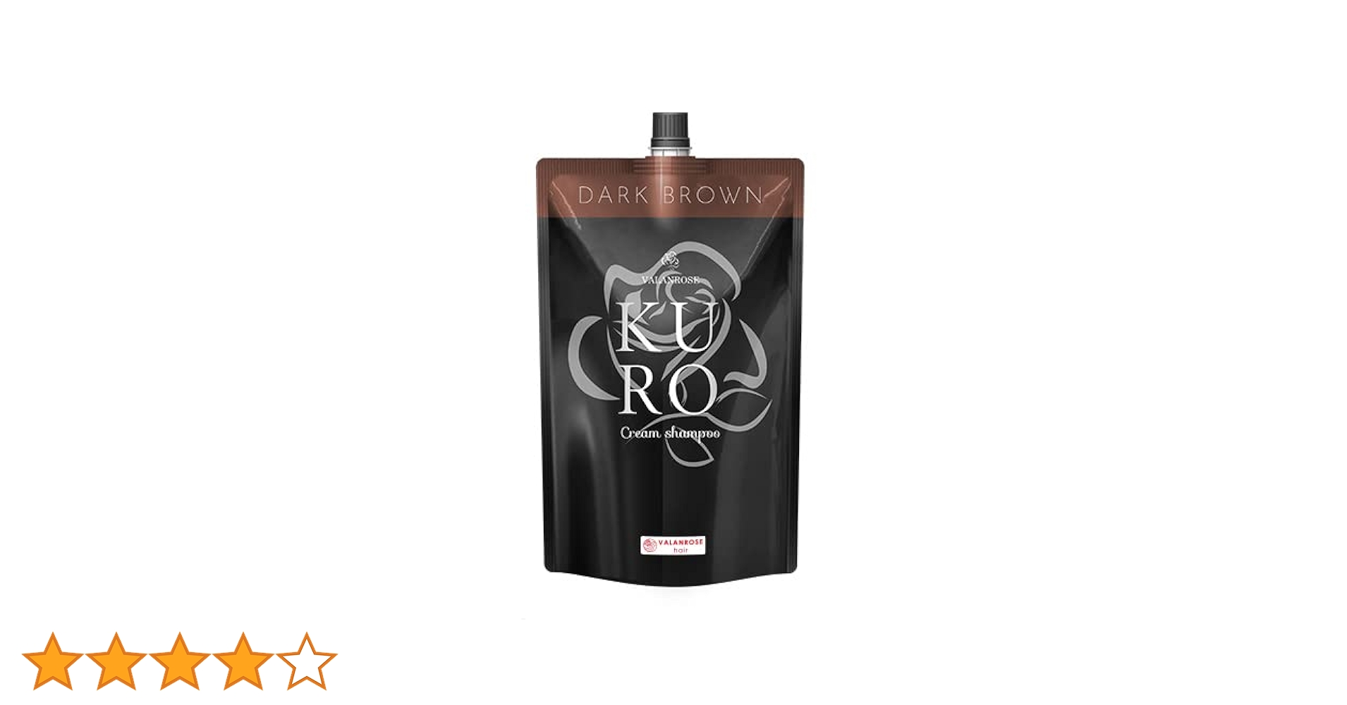 VALANROSE KURO クリームシャンプーダークブラウン VALANROSE / KUROクリームシャンプー ナチュラルブラウンの公式商品